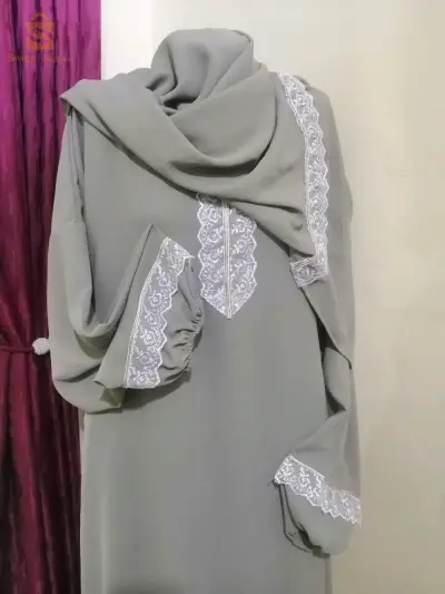 طاقم صلاة