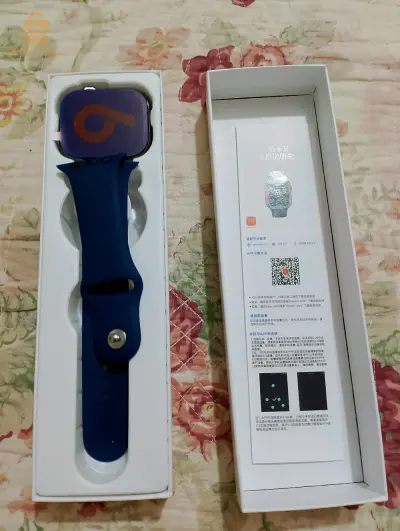 Swatch
