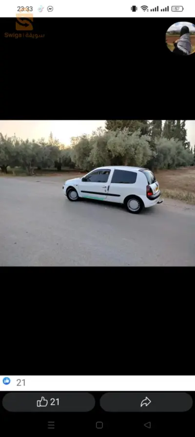 llbi3