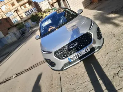 شيري للبيع