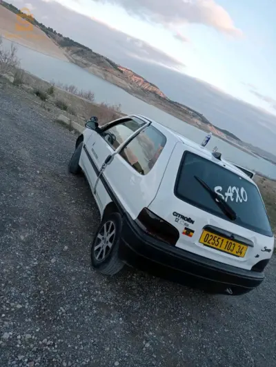 تبادل