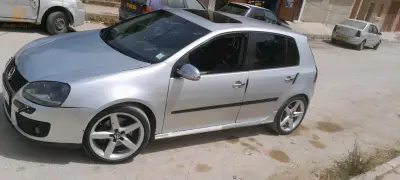 للبيع وتبادل