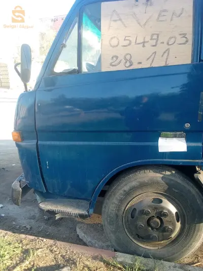 اولاد موسى بومرداس