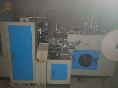 machine de gobelets 4.5