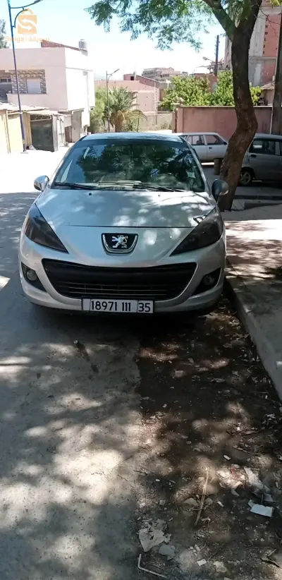 برج منايل