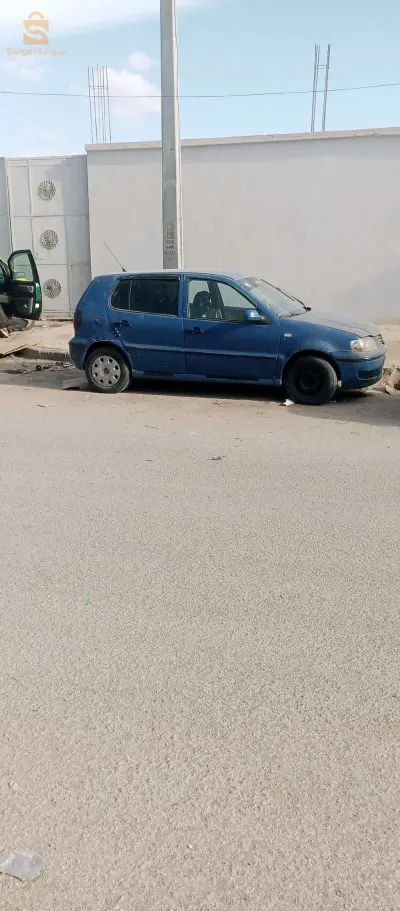نبرز ونبيع
