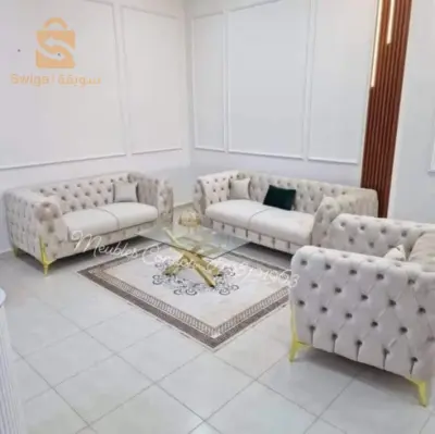 أرائك عصرية و فخمة