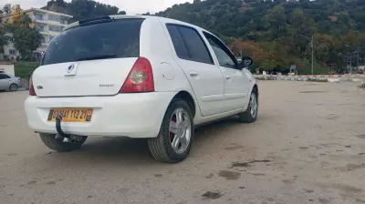 للبيع