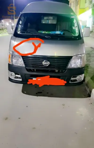 نيسان تاع خدمة شاري يعيط 0657676662