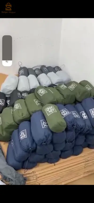 veste kawi