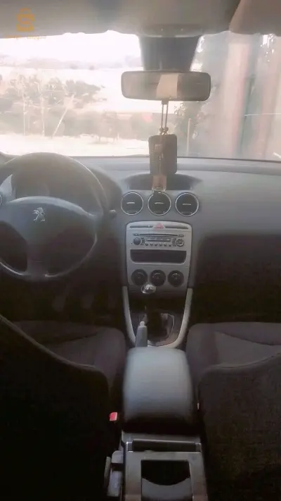 بوشقوف
