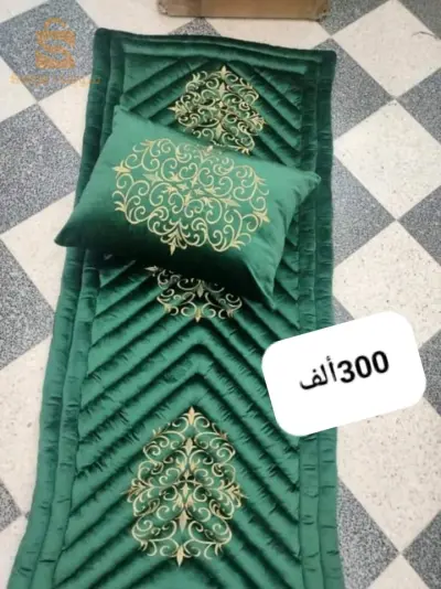 لحوفات