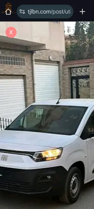 بيع