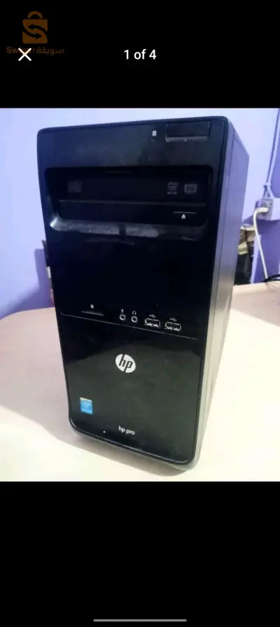 ordinateur Hp