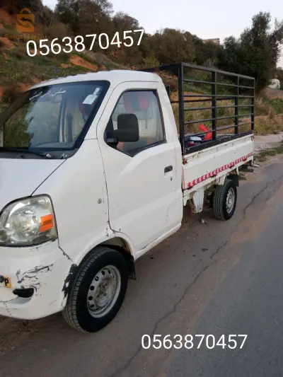 المدية