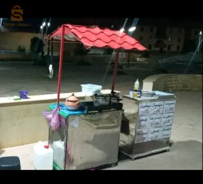طابلة لبيع البودا