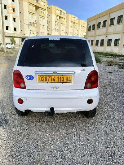 عين مليلة