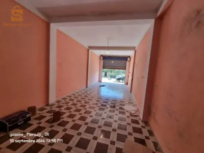 الكرطي