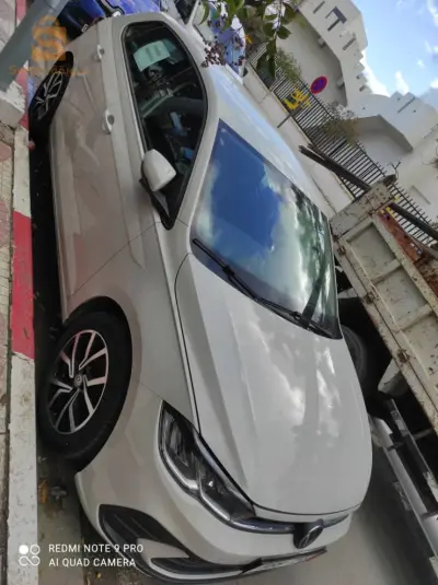 À vendre