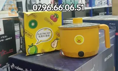 قدر الطبخ الكهربائي