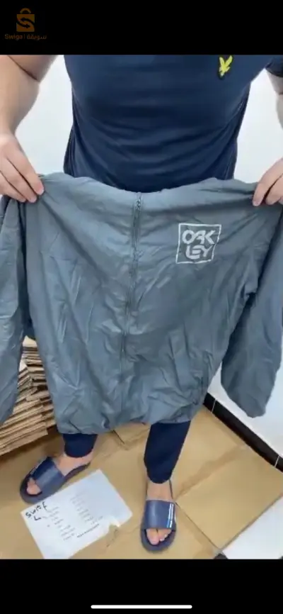 veste kawi