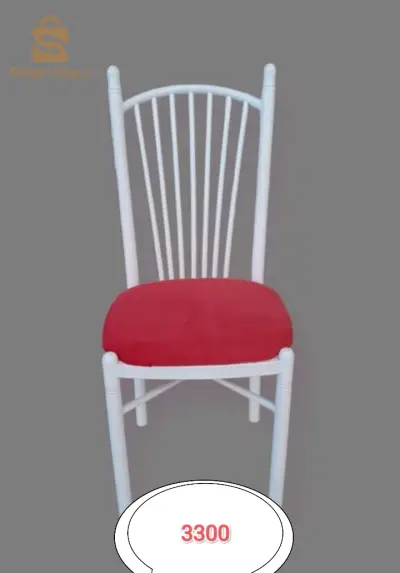 الخروب