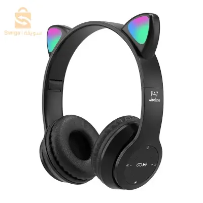 P47 Cat Headphone