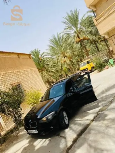 biskra