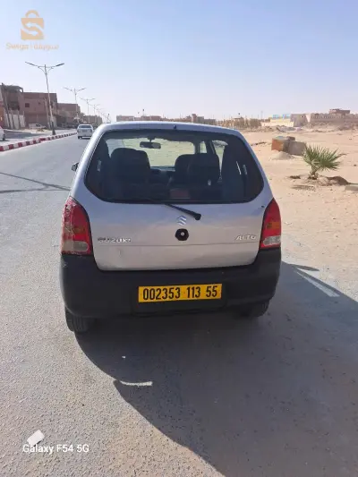 توقرت