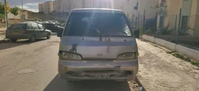 حي سيساوي