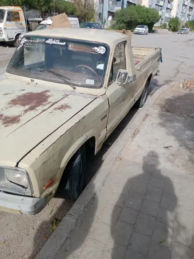 للبيع