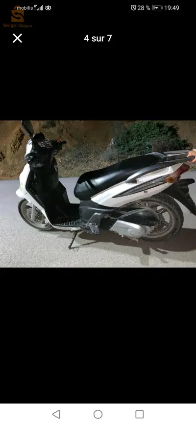 Keeway logik 150 cc en tres bonne etat