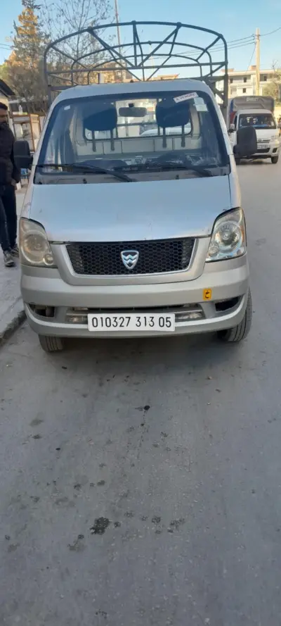 hafei 2013 , 0655824291