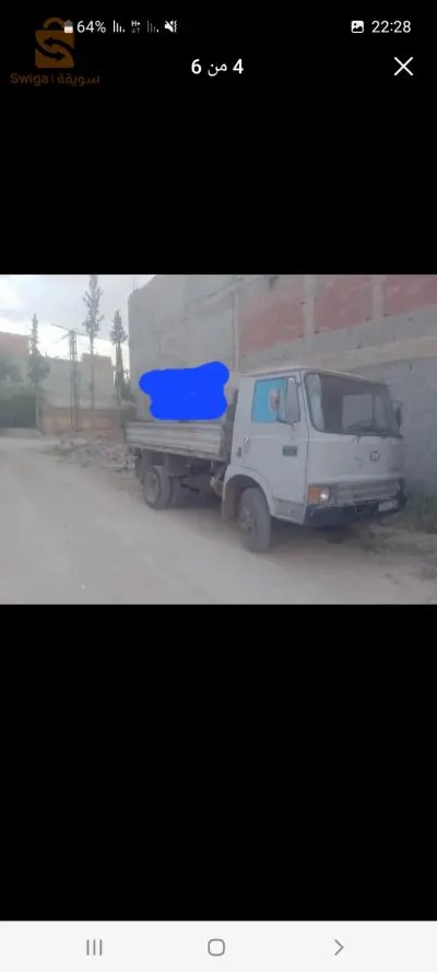 0668146245