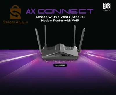 D-LINK AX1800