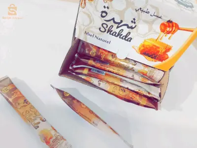 ليفريزون