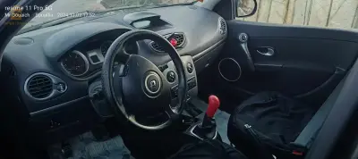 مستغانم بوقيراط