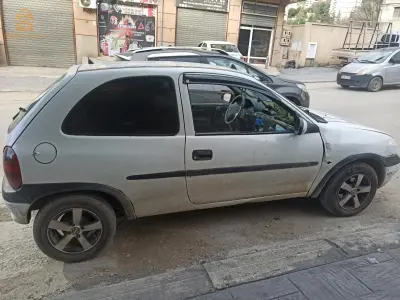 0777529698