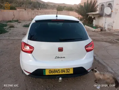 أقبل زياردة وسيارة اخرى