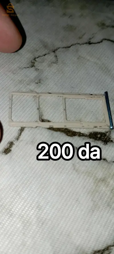 tilifon