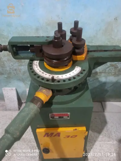 ساوام