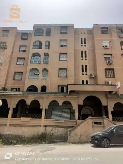 بالصوف