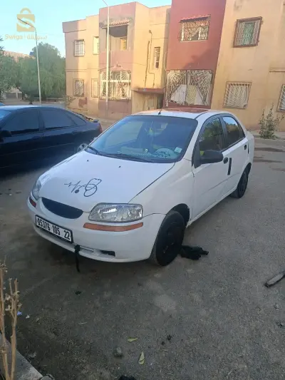 فيها رشاوا خاوتي موتار