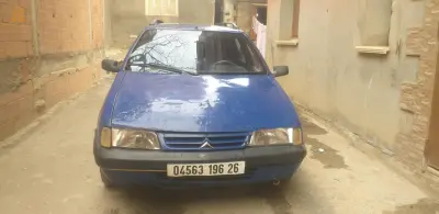 بير توتة