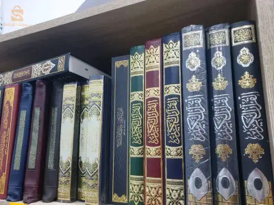 بيع مصاحف جملة