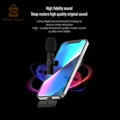 Microphone K11