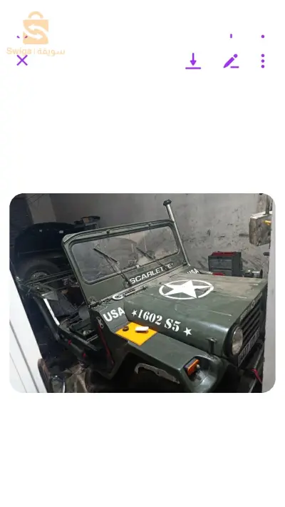 voiture chaba