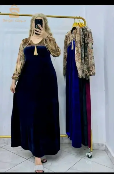 البيع بالجملة