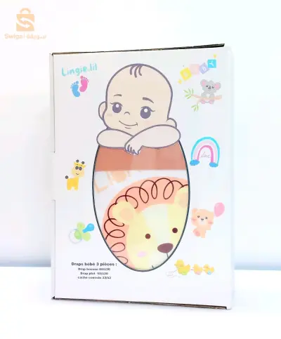 liquidation ! parure de drap bébé 03 pièces