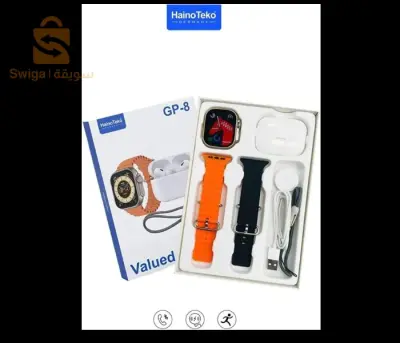 Smart watch AirPods haino teko